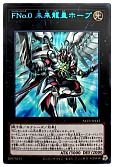 card_3432