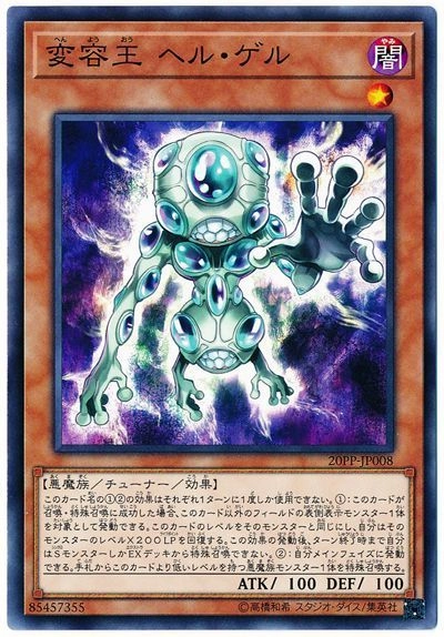 card_3433_