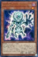 card_3433_series_7760_rarity_7_