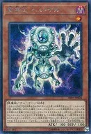 card_3433_series_7760_rarity_5_