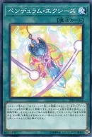 card_3434_