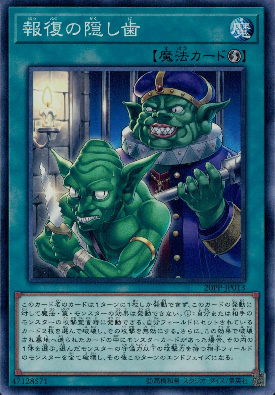 card_3436_