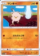 card_23904_series_61251_rarity_65214_