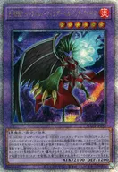 card_405