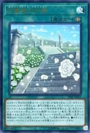 card_3438_series_7760_rarity_7_