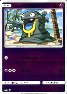card_36438