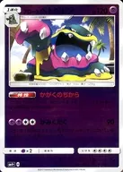 card_36439
