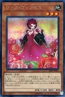 card_3442_series_7760_rarity_5_