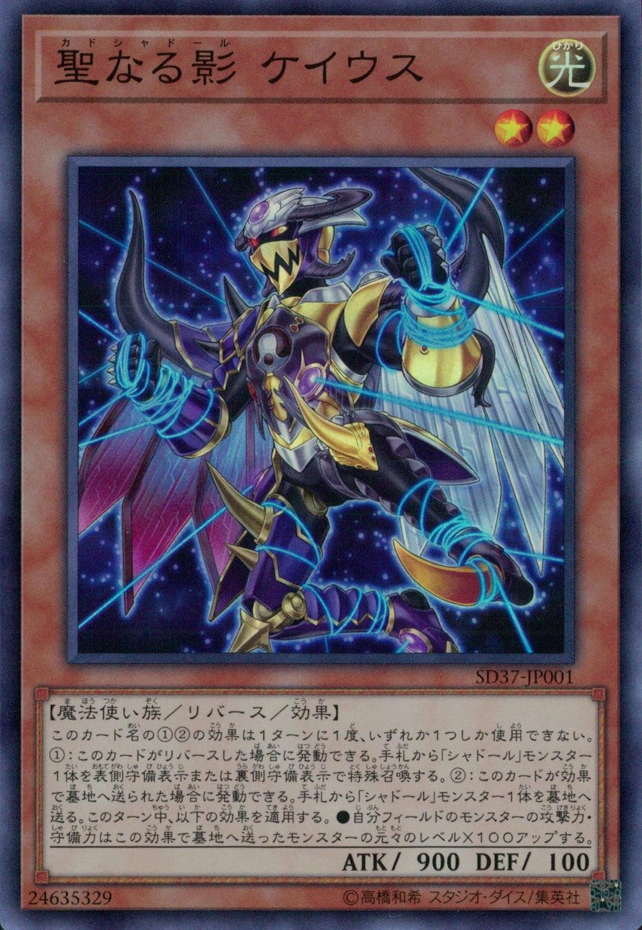 card_3444_
