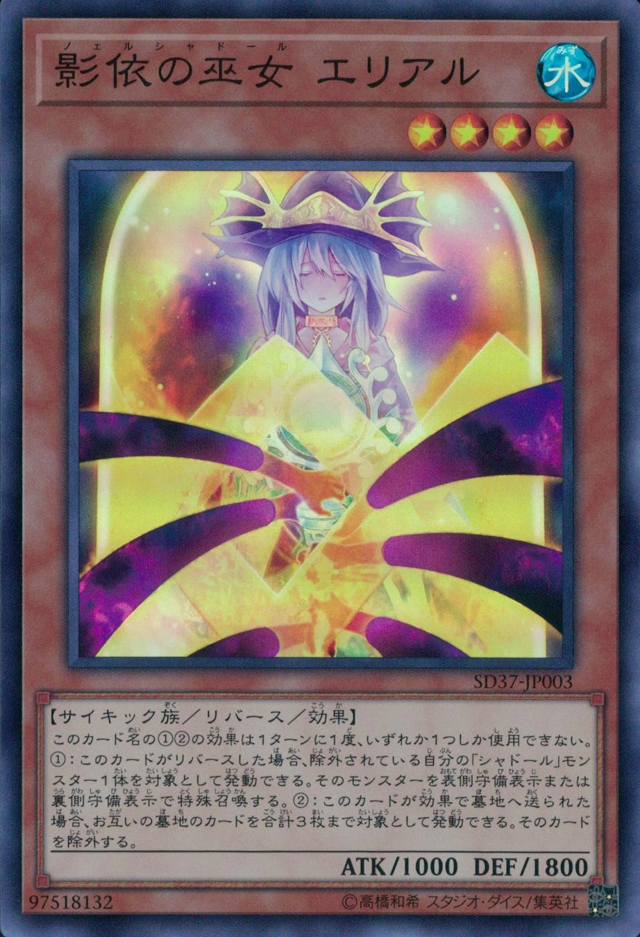 card_3445_