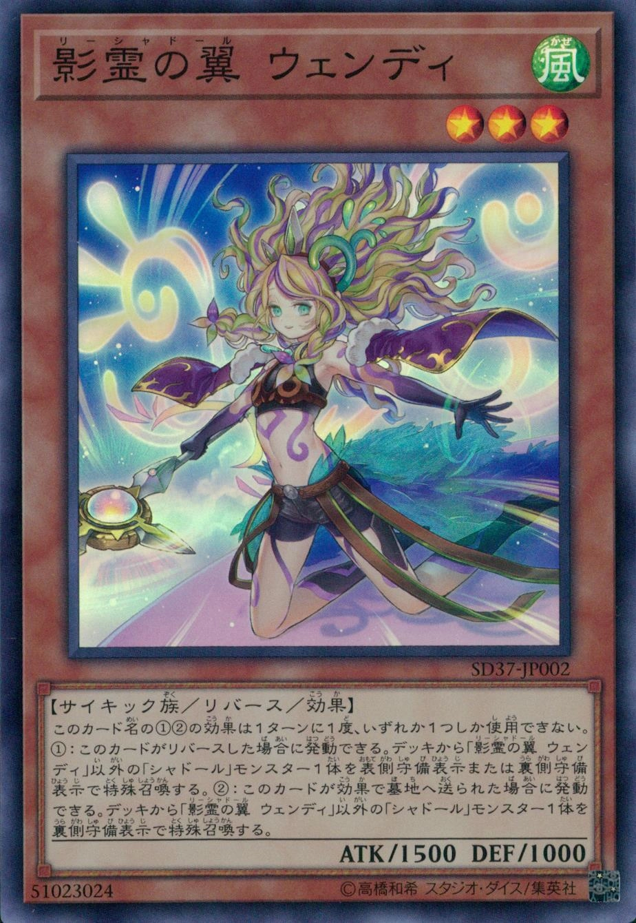 card_3446_