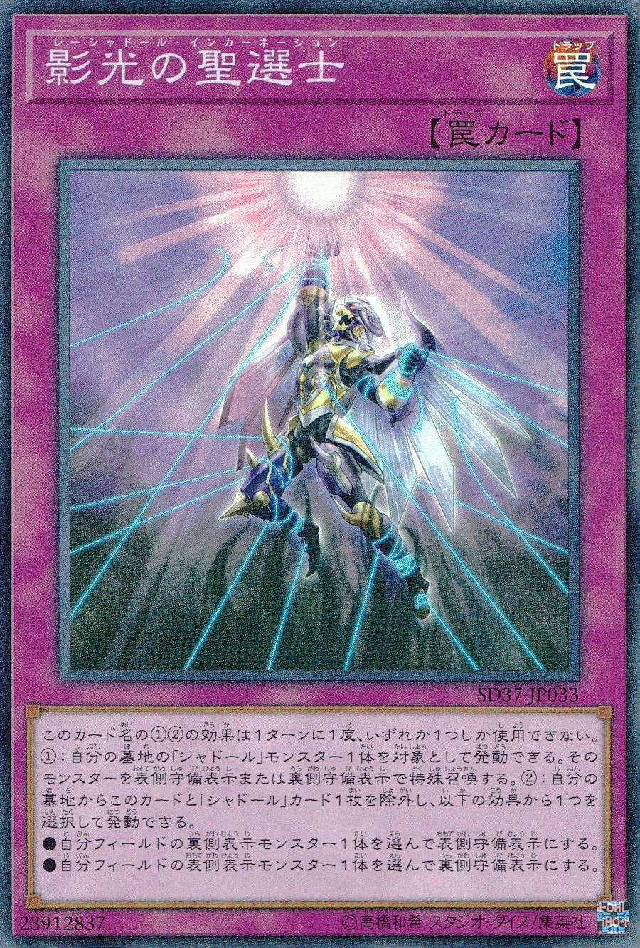 card_3447_