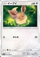card_23922_series_61254_rarity_65214_