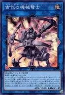 card_3448_