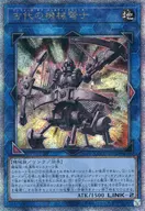 card_3448_series_2798_rarity_408_