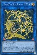card_3449_