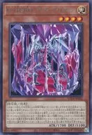 card_407