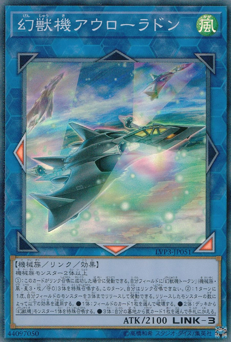 card_3453_