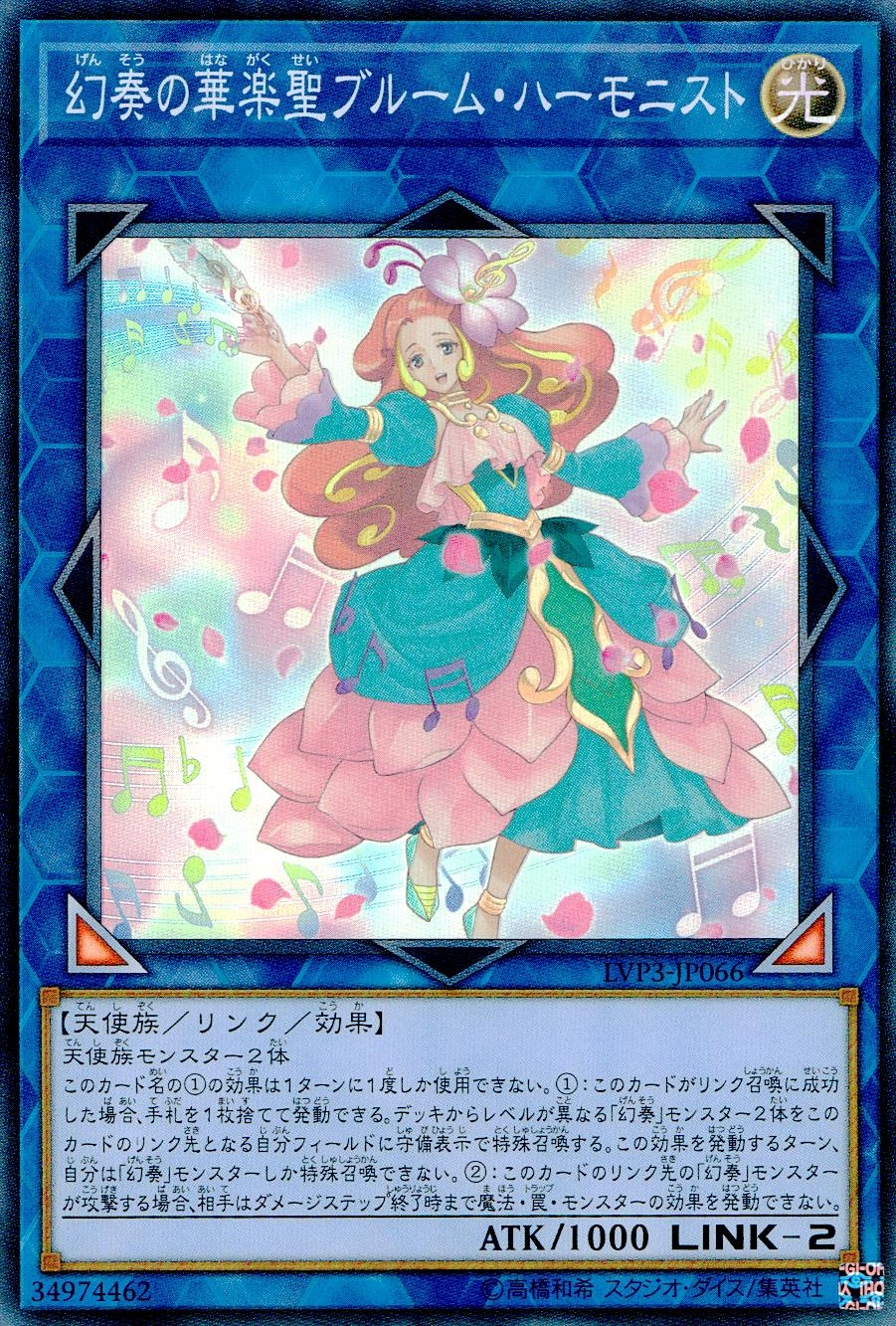 card_3454_