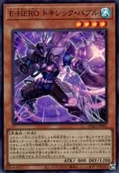 card_408