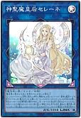 card_3455
