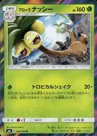 card_37232