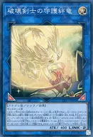 card_3459_