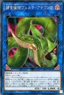 card_3461_