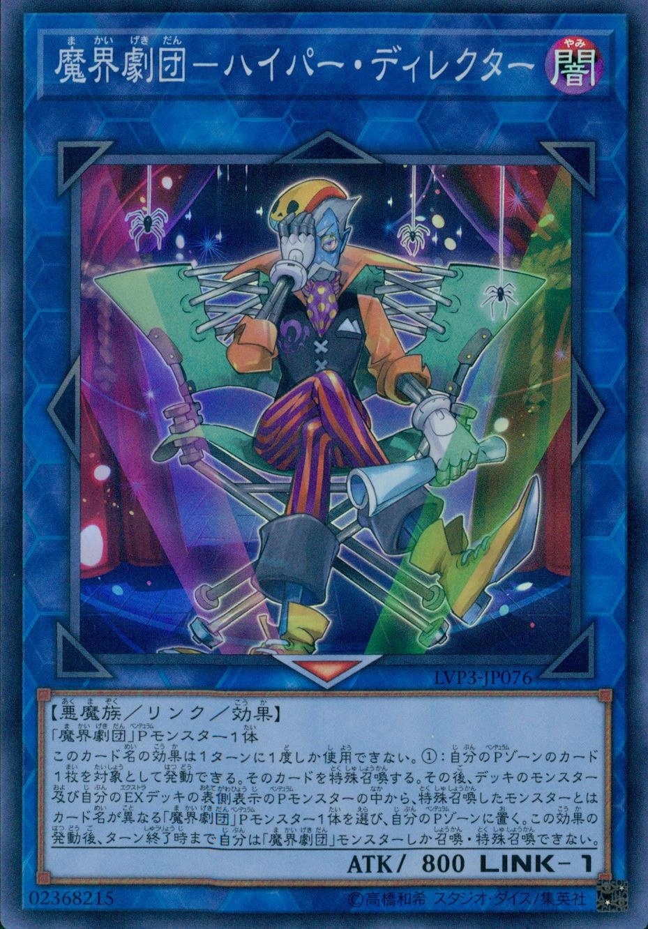 card_3462_