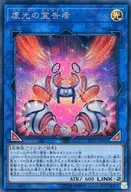 card_3463