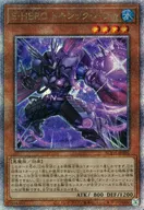 card_408