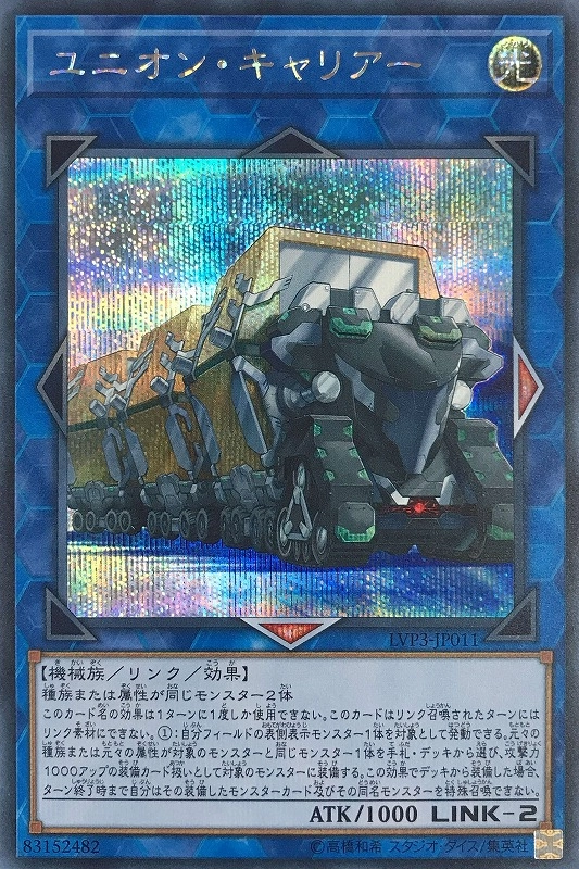 card_3464_