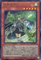 card_3468_series_5072_rarity_77_