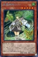 card_3468_series_6153_rarity_5_
