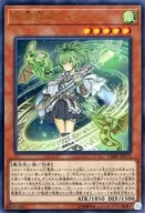 card_3468_series_7975_rarity_7_