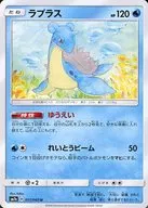 card_23944