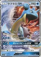 card_36359_