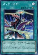 card_3475_