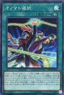 card_3475_series_7982_rarity_3_