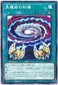 card_3478_series_184_rarity_1_