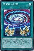 card_3478_series_8005_rarity_3_