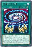 card_3478_series_7982_rarity_62_