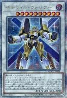 card_3479_series_2798_rarity_408_