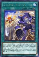 card_3481