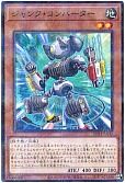 card_3483_series_3089_rarity_2_