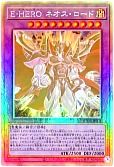 card_409_series_757_rarity_407_