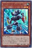 card_3483_series_7982_rarity_3_