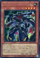 card_3485_series_2798_rarity_5_
