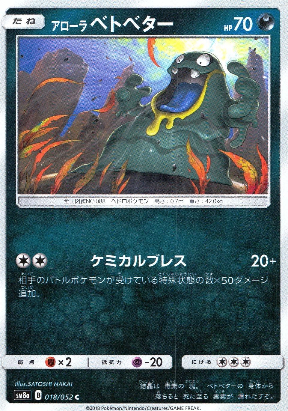 card_36438