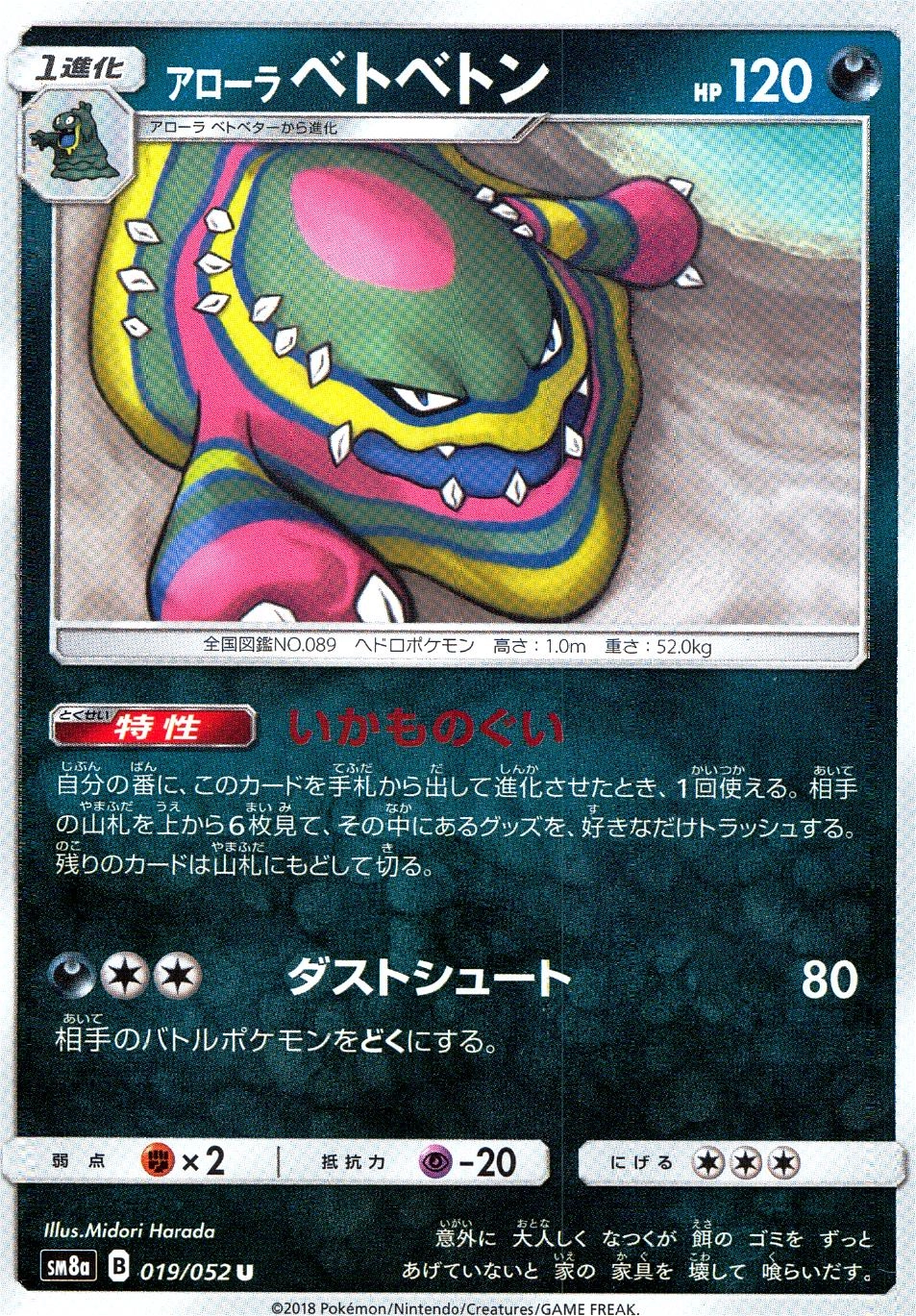 card_36439_